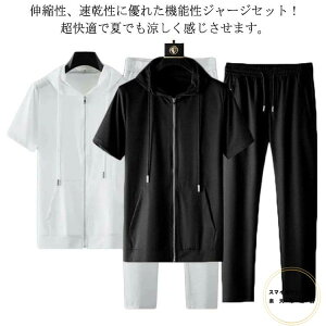 Y p[J[ WbvAbv n  ㉺Zbg 傫TCY   Y{ ZbgAbv Opc 2_Zbg t[ht X|[c AEghA  W[W㉺