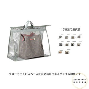  3_Zbg Jo[ obO ݂邹 obO[ В ВobO C ̎[ sDzی ۊǃP[X PVC[  [P[X obOی JoۊǑ Gݓ  