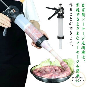 \[Z[W[U ȒP \[Z[W}V ғ 4̃`[ut 蓮\[Z[W[J[ [U 蓮\[Z[W[J[  ƒp \[Z[W Lb`pi c[