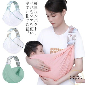 Ђ Ђ xr[XO pp}}p Mtg y xr[LA R Ў RpNg P[v bV O  Ȃ @\ ې o 