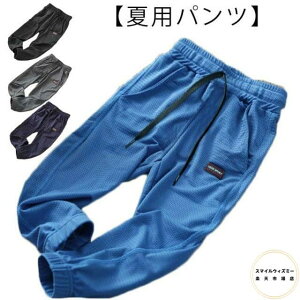 LbY j̎q pc Y{ z W[W ڐG⊴  Ђ ʊw C[W[pc 悯pc bV Vv qǂ ǂ WjA q EGXg S ʋC 