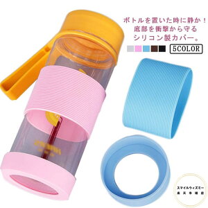 Rbv LYh~ {gJo[ ~ Jo[ {g   VRJo[ fM {gJo[ Lbv  X[vW[ ^u[ h~ Ռɘa ʃJo[ 7cm 􂦂 a6.