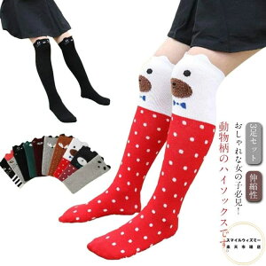 j[nC\bNX  nC\bNX tH  ʊw G O 3Zbg LbY g ̎q Aj} ct w ^ nC\bNX ʉ Lk 