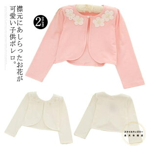  q { J[fBK tH[} LbY  HD [΍  w Ǝ WjA 90 100 110 120 130 140 150 160