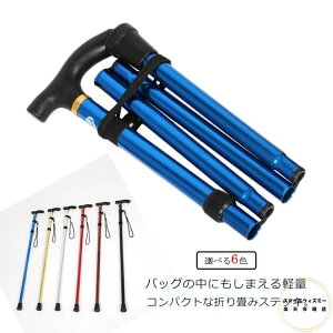  ܂肽 y  j Xeb Lk 5iK߉\ ܂ݎ A~ T jp  ΂ av[g Ro AEghA