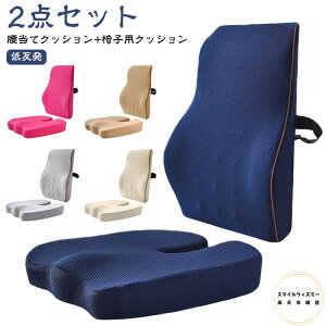 `FANbV w 2_Zbg NbV ֎q lԍHw ᔽ NbV V[gNbV zc wăNbV lԍHw ɑ΍  T|[g ՃT|[g ֎qpN