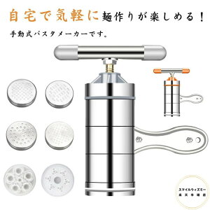 ˋ@ ] ˍ@ k[h}V ƒp ˃[J[ XeX 蓮  pX^}V DIY˗ 6ރJb^[  ؖ ǂ [ Ɨp pr 􂢉\ p