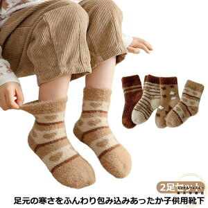  \bNX LbY [\bNX  C q {A\bNX 2Zbg LbY xr[ n ̎q j̎q g qp N[\bNX ӂӂ   V