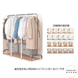  nK[bN Jo[ mJo[ pCvnK[Jo[  ho ʋC G CeA zR悯 h~ i` ߑJo[[ ƃzR Jr C܂ ی 