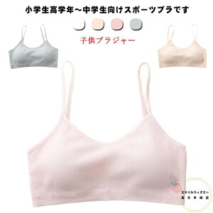 2_Zbg quW[ n[tgbv WjAu Jbvt LbY mC[ u ȍ qp n X|[cu WjA K[Y Ci[ ̎q w 2_Zbg w 