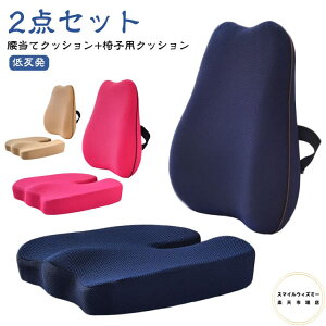 ֎qpNbV 2_Zbg ăNbV ֎q KNbV ăNbV NbV ᔽ `FANbV w ɑ΍  T|[g ՃT|[g V[gNbV 