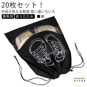 20ZbgIV[YobO AEghA C s  X|[c V[YP[X V[Y gїp RpNg [ ܂肽 ^ В ֗ObY Vv