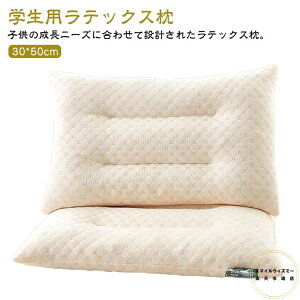 qp wp    LbY s[ 30*50cm T|[g WjA ebNX ebNX̗ ebNXq ebNX  ܂ ܂ ʋCQ R K VRebN