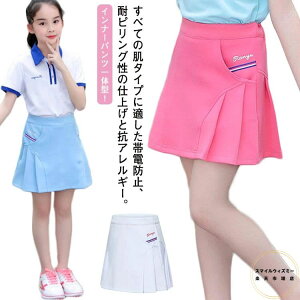 ̎q Ci[pč^IStEFA H X|[cEFA WjA n LbY XJ[g  X|[cEFA Ci[pct t  ~jXJ[g jO St