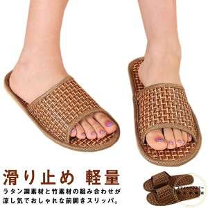 Xbp p 􂦂 ₷ |Xbp T_ [V[Y Y   㗚 fB[X  ₷ Ȃ  am  x_ G ~ 