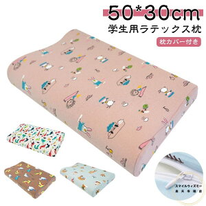  s[ VRebNX WjA ܂ qp wp ܂  q  ebNX LbY WjA ʋC NbV ^C ebNX ʋCQ R K  S