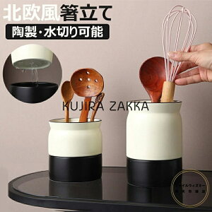 y6%OFFN[|zLb`c[LjX^[ ۑe ؂\ Lb`  Jg[  M Lb`c[X^h [ Jg[X^h  ʂܔ