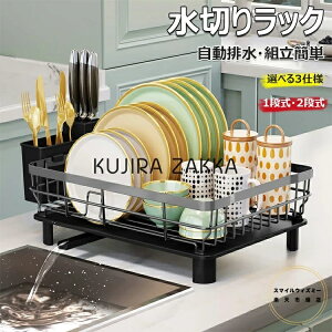 y6%OFFN[|z؂胉bN H ؂ ؂肩 VN㐅؂胉bN ؂JS H퐅؂ ؂H HJS H튣I H튣bN 􂢕JS 􂢕bN ؂胉b