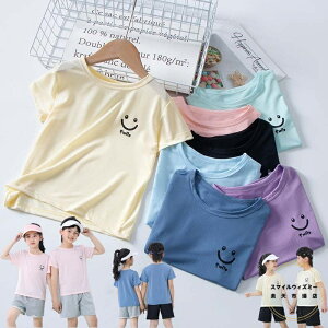 TVc LbY  hC tVc  q X|[c z z eBVc q xr[ j̎q ̎q jZbNX Jo gbvX   ct w ւ ĕ Vv 100c