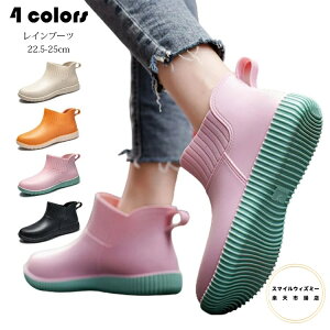 Cu[c fB[X y  J ֗ C JC V[g CV[Y ~J 䕗΍ ~ Ȃ ₷ AEghA ϐh ~J Lb` ʋ ʊw 22.5-25