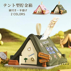 yz  }l[oN q d RC D  t eg^  t 񂰋  e K{bNX  N RCoN t 