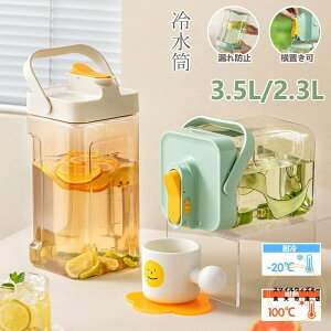 ␅ ϔM sb`[ u 3.5bg |bg |bg c ֌t 3.5L 2.3L 􂢂₷ bNt {g vX`bN hN{g ϗ ① e  nh