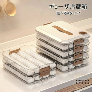 yz①Ɏ[{bNX Lq[P[X ⓀP[X ① ⓀLq w HiP[X ƒp LqⓀ ۑe LjX^[ H LqobgWt [{bNX ①Ɏ[{