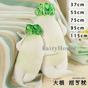 卪  ZNV[卪 NbV  ₵ A 卪 ʂ  傫 ObY CeA a NX}X v[g 37cm 55cm 75cm 95cm 115cm