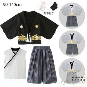 y6%OFFN[|zq  p[X j̎qxr[ZbgHD j̎q уJo[I[  HD ͂  a a {Q ߋ ܎O q ѕ ߑ a Ct Mtg