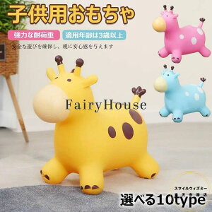 y6%OFFN[|zzIzWsOz[X X|[c qp ˂ pߋ l oXn h~ c܂₷ Ԃ ͂ȑω׏d 