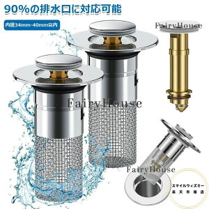 y6%OFFN[|zʑ r S~󂯃|bvAbv XeX ʑ䎩~ r hL h ڋl܂h~ |y wALb`[ ra SLu΍ փSt |