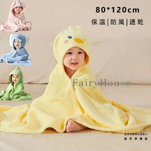 xr[ oX[u t[ht 킢 Aj}  uPbg c [EFA 0~6 xr[^I oX|` oX^I j̎q ̎q LbY q tH~ ӂӂ C