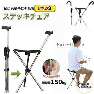 y6%OFFN[|z5i߃^Cvo XebL`FA  CX ֎q XebL `FA[ ܂݃XebL`FA y 600g ܂肽  xe   XebL RpNg 