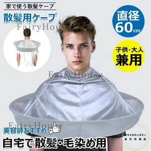 y6%OFFN[|zƑ݂ȂŎg UP[v JbgNX UpP[v U P[v [ܕt Up ѐ qp lp ZtJbg wAJbg wAJbgGv Ŕ