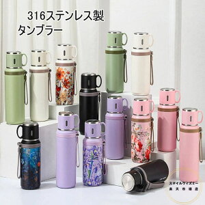 yz^u[ ۉ Jbvt ^ ڂȂ R[q[ ^u[ ۉ ۗ  R[q[ e ^u[ ~j{g  ݂₷ }\/Lv/g