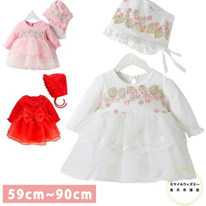 xr[ V Ԃ xr[hX v[gp xr[ oYj   [X hX  Rbg xr[ tH[} m j {Q@܎O 59cm 66cm 73cm 80cm 90cm