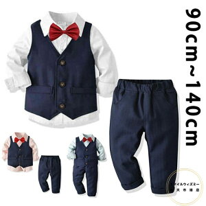 j̎q X[c 4_Zbg LbY tH[} ^LV[h q LbYX[c  Ă΂ \ q  H xr[ a c 1 2 3 4 5 6 90 100 110 120 130 140cm