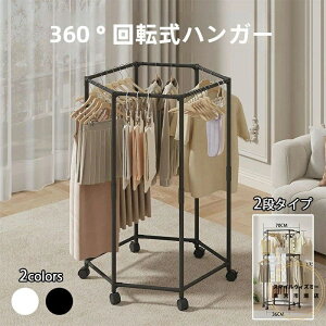 y6%OFFN[|znK[bN 2i Zp` [h[u e LX^[t  bN 1i R[gnK[ 360°]\ R[gbN m| Ɩp   [