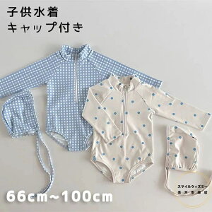  xr[ Ԃ̐ Lbvt I[C p[X ԕ flower ʖ͗l  q ̎q K[Y WjA bVK[h 킢  LbY qǂp X