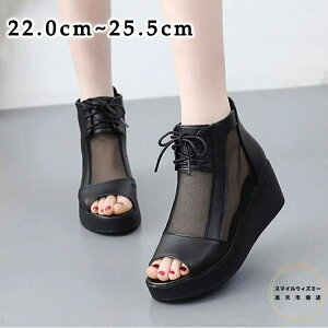 T}[u[c@u[cT_@T_@u[eB[@@EFbW\[ @ā@V[X[@bV@6Z`q[@@fB[XC@t@Xi[t 22.5cm 23cm 23.5cm 24c