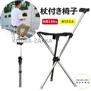 yԌI15%OFFN[|z܂肽ݎt֎q A~ oR s⏕ V[gt xe\ ׏d130kg Or yʂŌgѐ [֗ ܂ݏ ܂ݎXebL 