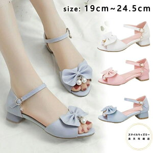 ̎q C tH[} pvX V[Y [q[ tbN Xgbv xg ߉ RtH[g LbY Gi Eɂ ɂ zCg sN u[\ ʋC AEg