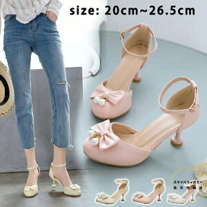 3colors pvX ̎q q[6cm nCq[ Xgbv zCg sN x[W  sAm\ 킢 p[eB[ V[Y C t o ɂȂ ₷