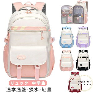 wbN ̎q w ʊw  ؍ q bN ̎q w wN bN Cws bN LbY ̎q  q bNTbN OwK ъԊwZ h Vv