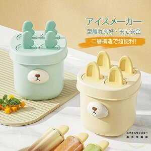 y zXM ACXLfB[[J[ ACXN[ X ACX^ ACXLf[^ ACX 肪Ȃ  q ٓ َq ACX[J[ H