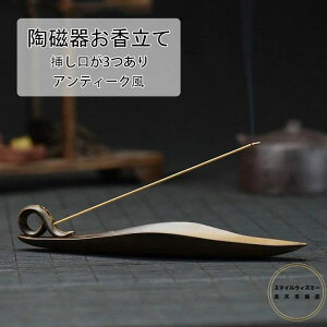 yz  a_ AeB[N ~  u u F  bNX J   a  IV    Ce