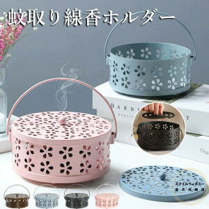 X`[  z_[  F t^t   ݂艺 nh t ጭ Lv O    z_[  P[X AE