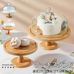 y6%OFFN[|zP[LX^h y3^CvIEa20/23.5/27cmzP[Lh[   P[LX^h ؐ KXWt `[NP[L  Ebh H ʕg[ ~  R|[g C