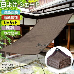 悯 VF[h J I[jO TVF[h vCoV[ N[VF[h ډB V[g x|G` ΍ ՔM fM O΍ x_/K[f/ ϋv 