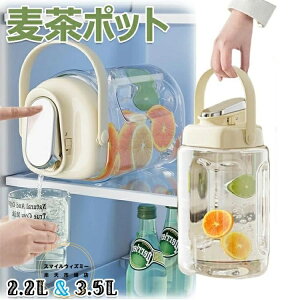 y6%OFFN[|z|bg u\ sb`[ 2.3L/3.5L |bg hNT[o[ ϔM RȂ 􂢂₷ L c 悢 ₷ EI[^[T[o[ ␅{g 